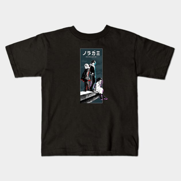 Team yato Kids T-Shirt by SirTeealot